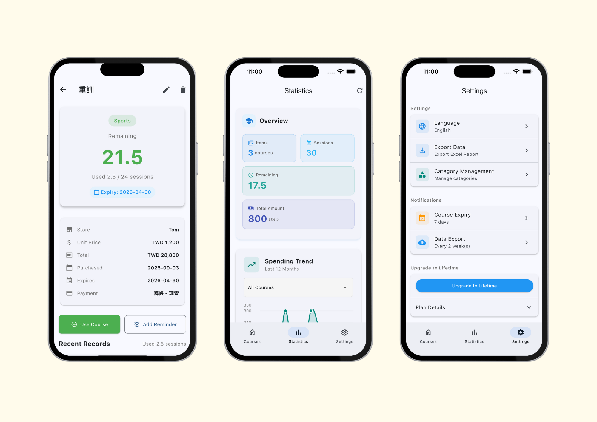 有幾堂 Course Kit 介面展示