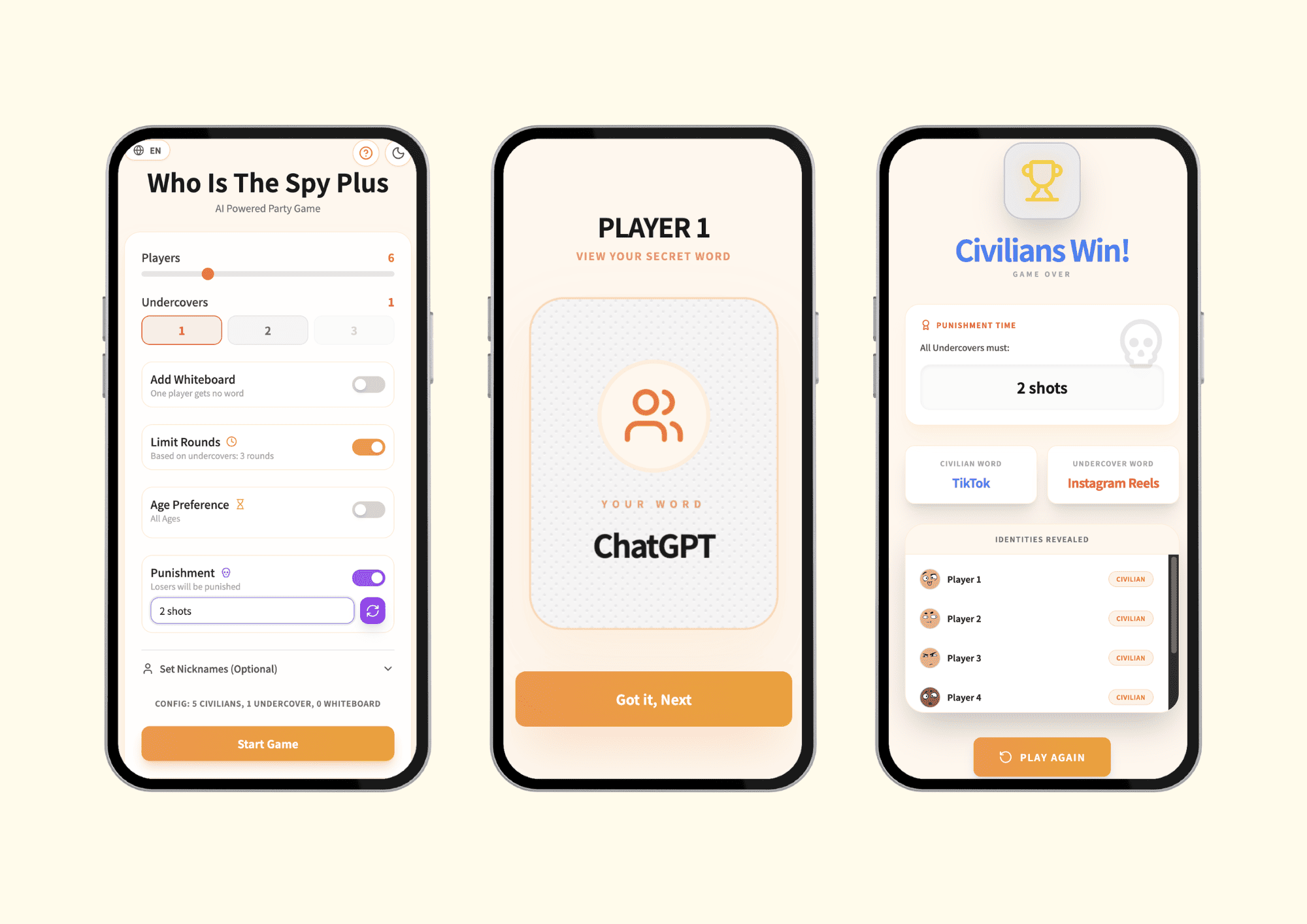 誰是臥底 介面展示